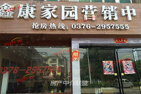 城西双龙小区3室2厅1卫98m2精装修