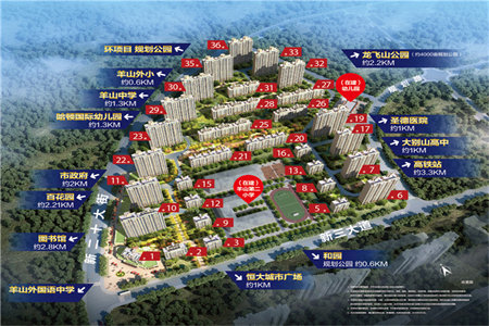 恒大绿洲二期3室2厅2卫1阳台精装